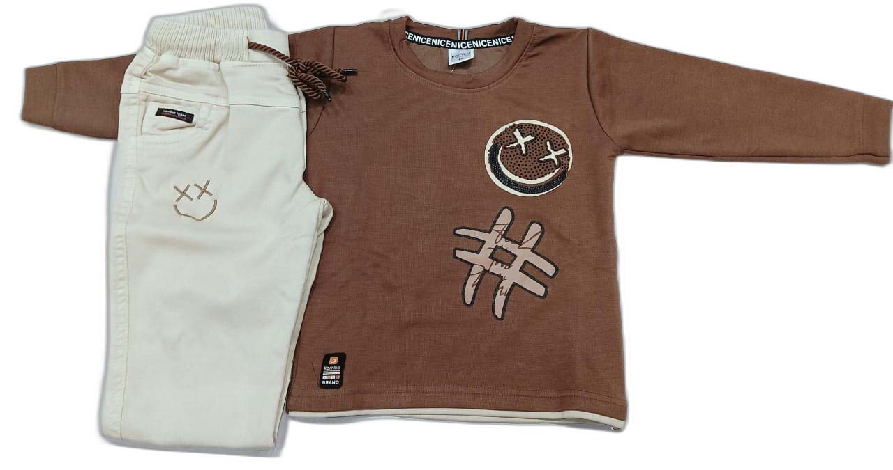 Boys Full sleeves T-Shirt with Full Pant - Brown