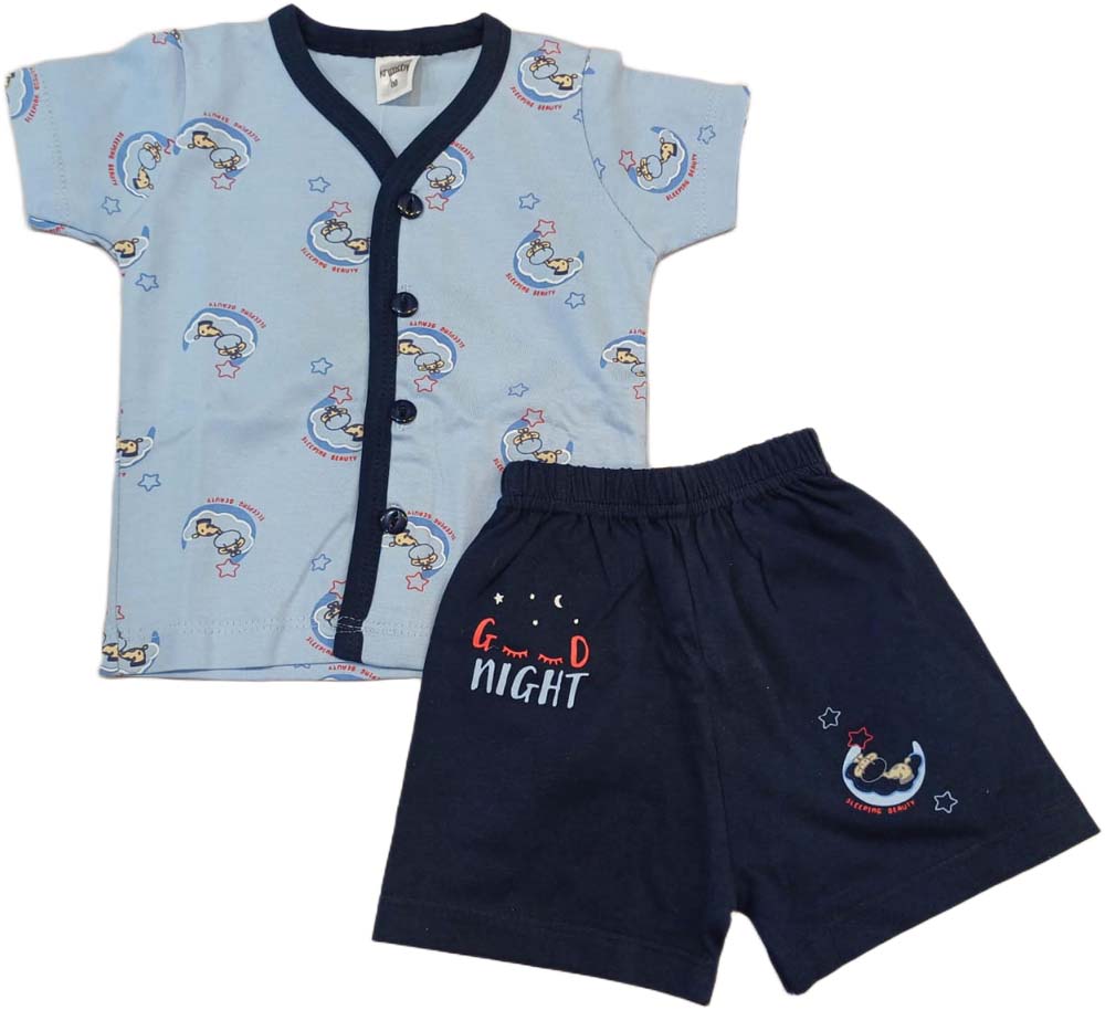 Krunchy New Born Baby Front Open Suit - Sky Blue