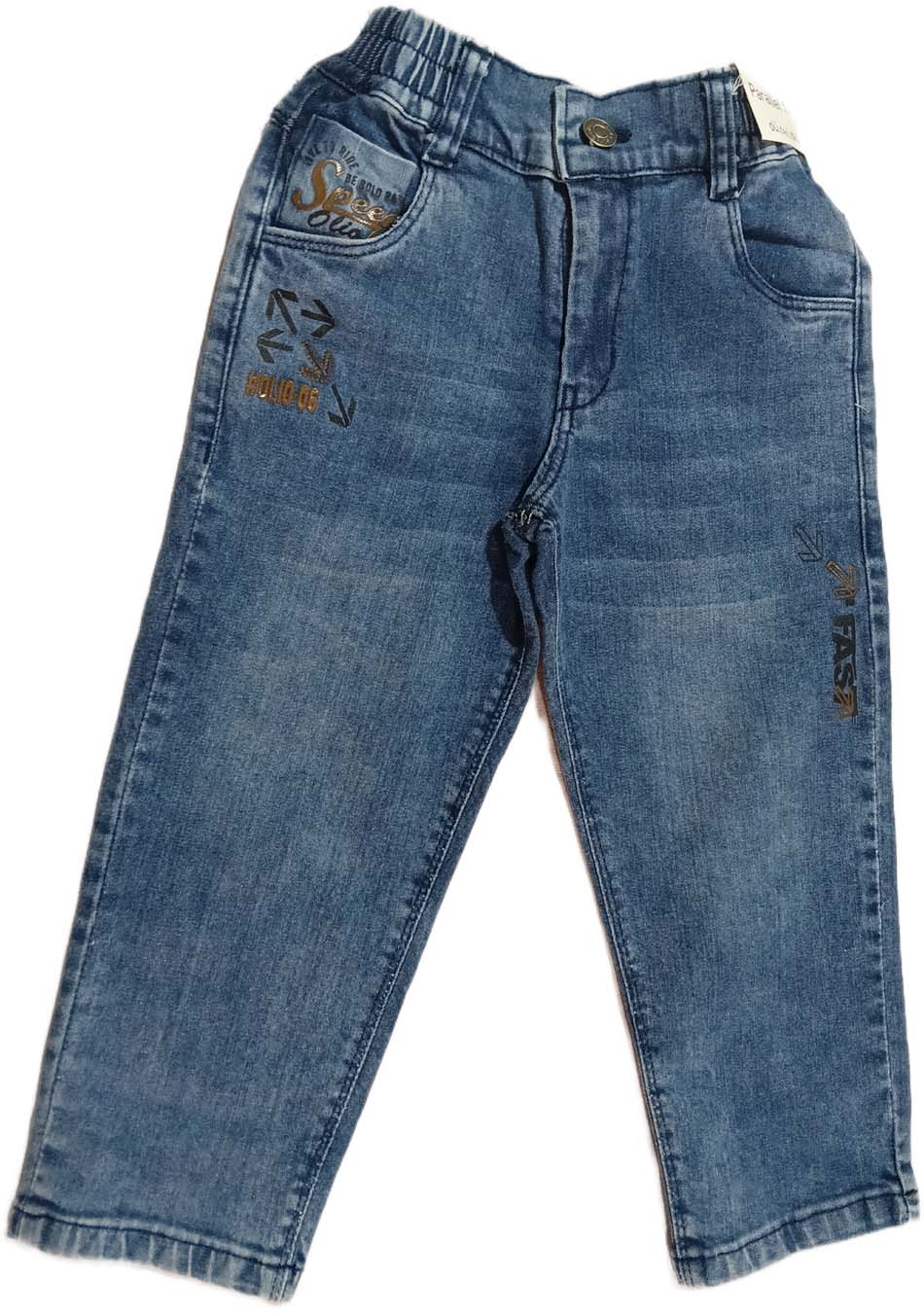 Buy Denim Jeans for Kids