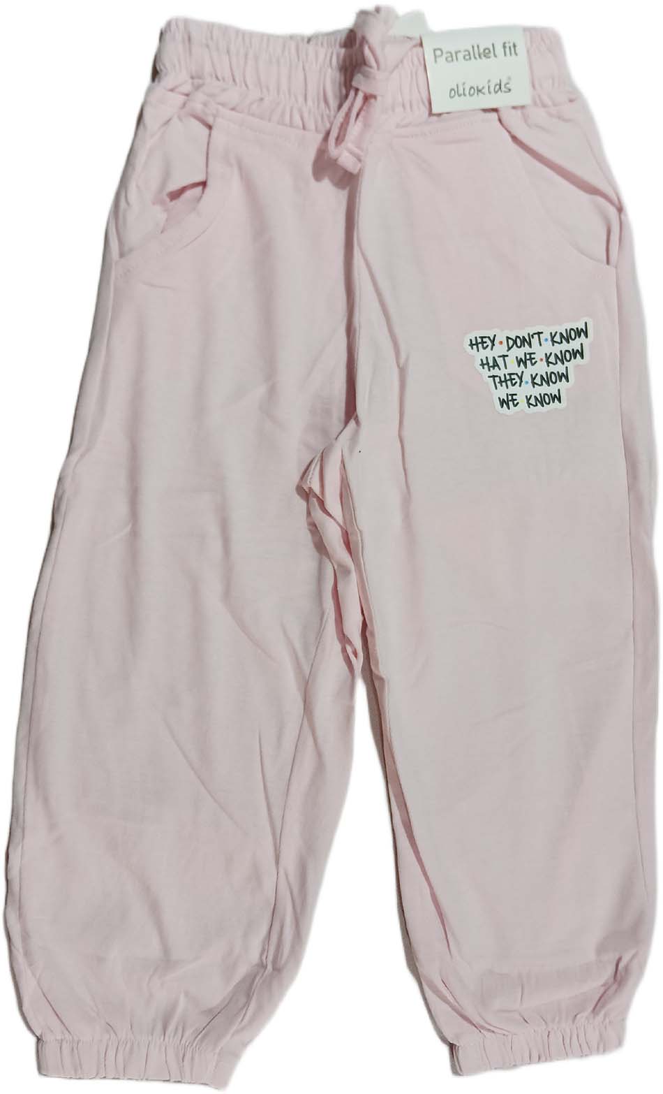 Cotton Trouser for Kids