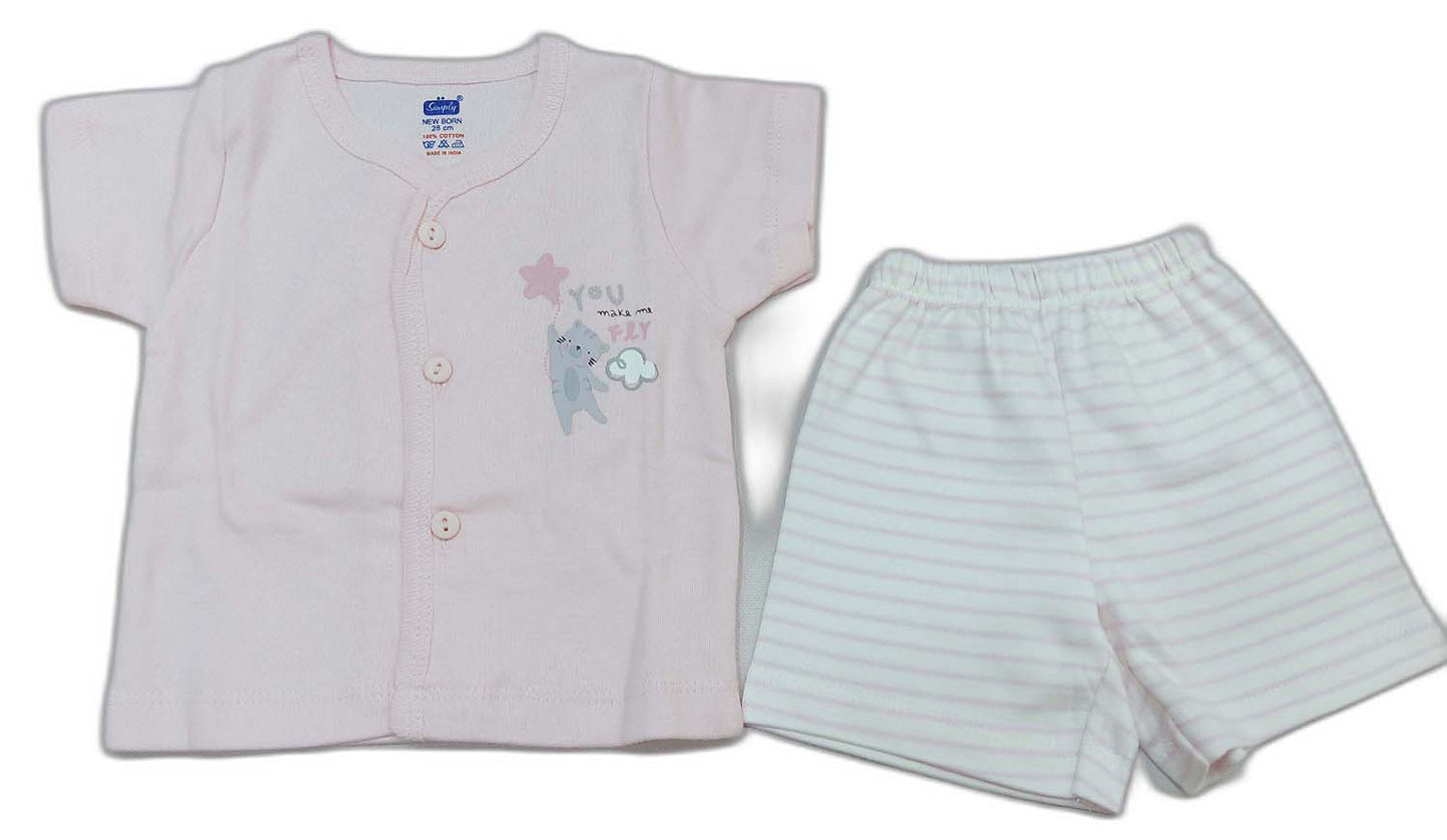 Simply New Born Baby Front Open Suit - Light Pink