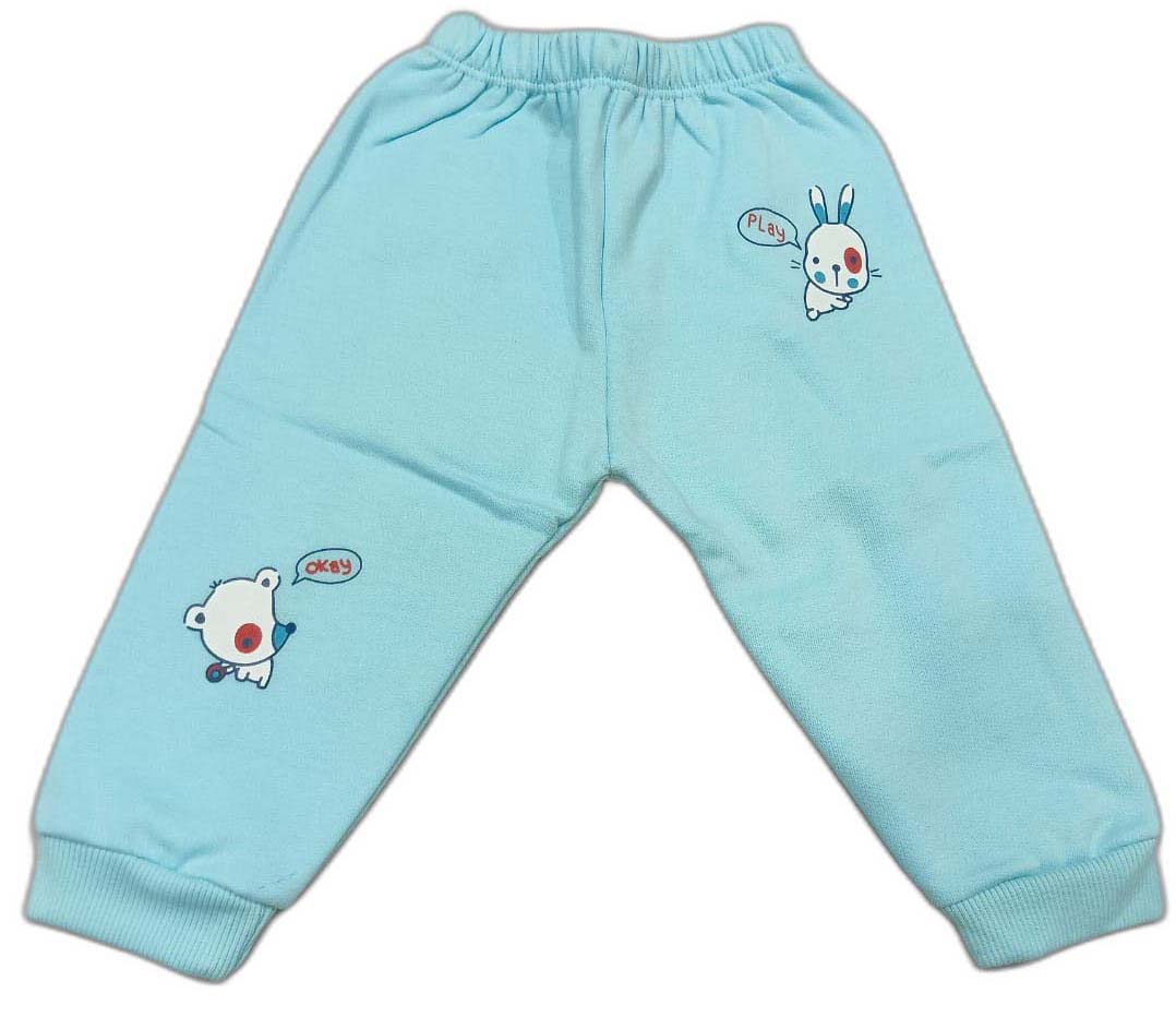 Newborn Interlock Full Sleeves Front open top with Pyzama - blue