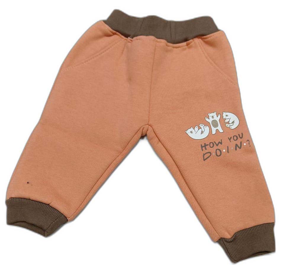 Baby Boys & Baby Girls Full Sleeve Hooded Sweatshirt with Joggers - Brown