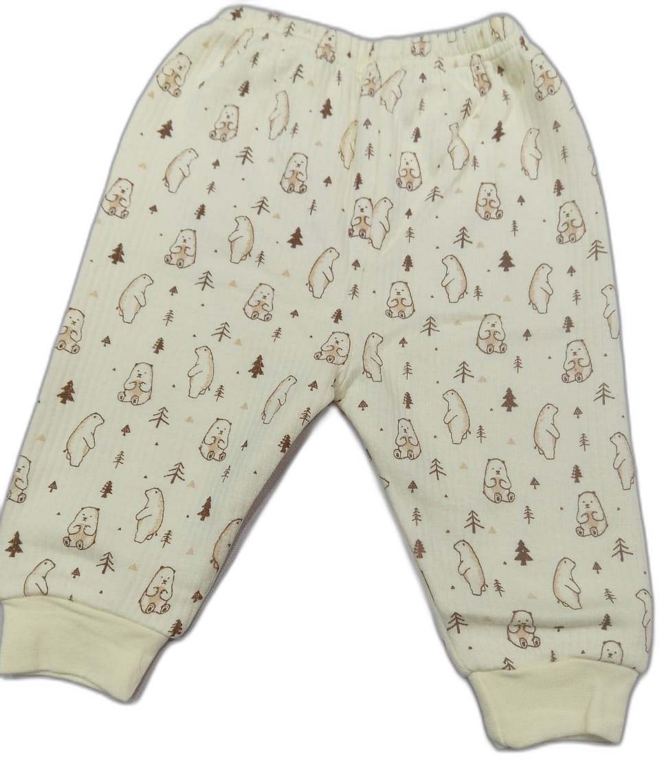 Thermal Top - Pyjama Set For Baby Boys and Baby Girls - Light Yellow