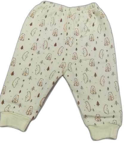 Thermal Top - Pyjama Set For Baby Boys and Baby Girls - Light Yellow