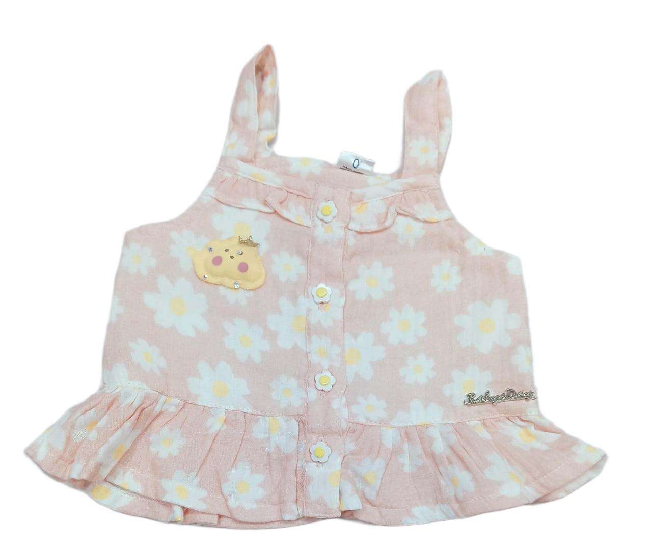 Cute Stylish Baby Girl Shoulder Strip Top and Shorts Set