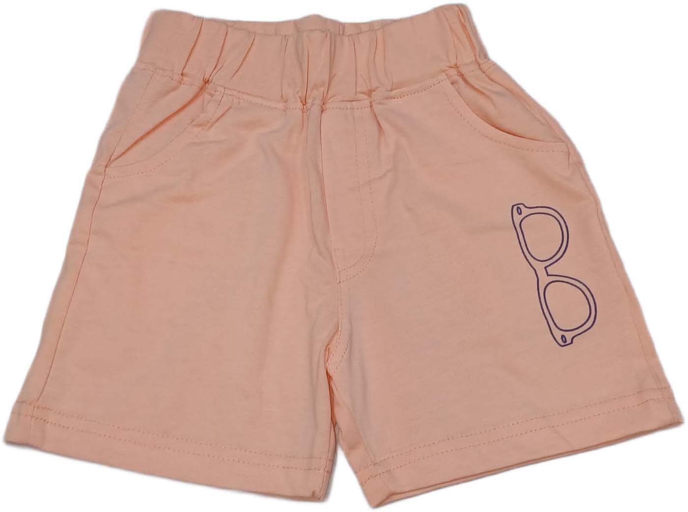 Boys Colourblock T-Shirt & Shorts Set