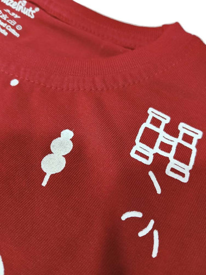 Boys T-Shirt with Bottom Marron