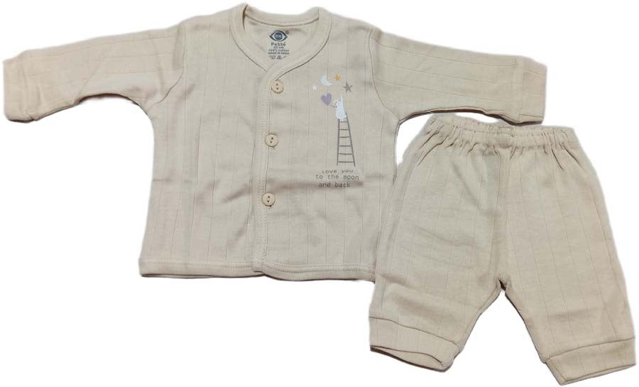 Zero New Born Baby Front Open Full Sleeves Top with pant - Light Cream