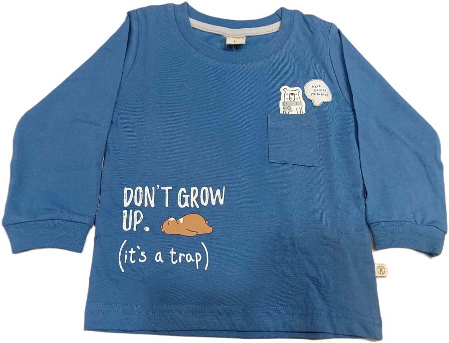 Boys Printed Cotton Clothing Set - Blue