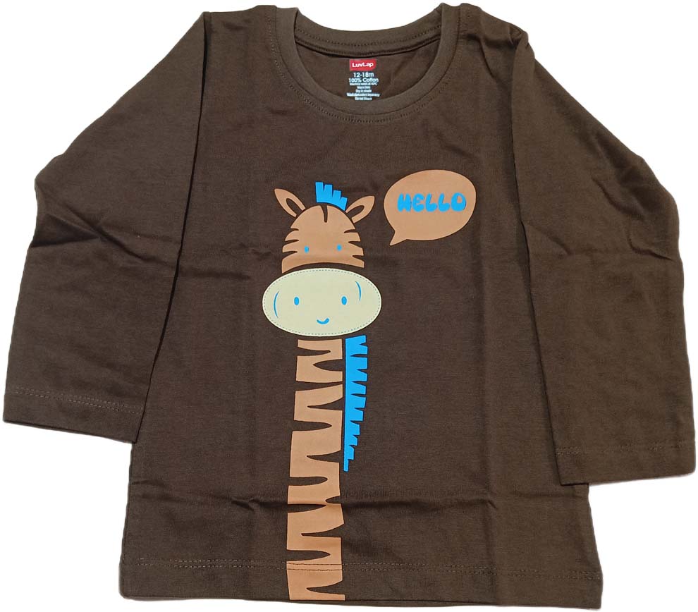 Boys Knit Full Sleeves Round Neck Vroom Printed T-Shirt - Choclate