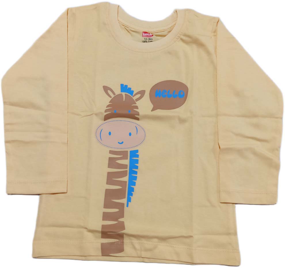 Boys Knit Full Sleeves Round Neck Vroom Printed T-Shirt - Light Yellow