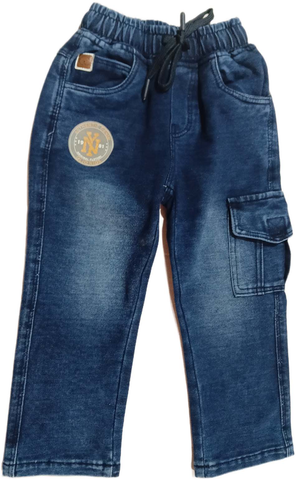 Boys Denim Washed Jeans Comfort Fit Dark Blue