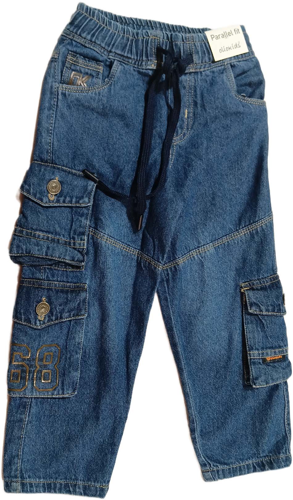 Denim 6 Pocket Kids Cargo Denim Jeans