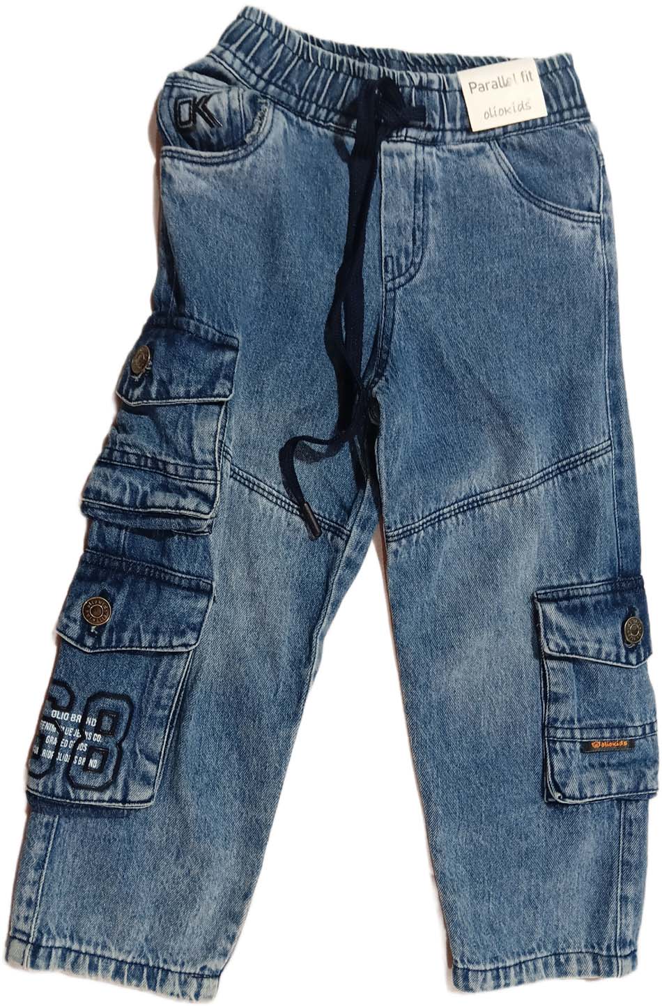 Mid-Wash Denim Joggers with Elasticated waist