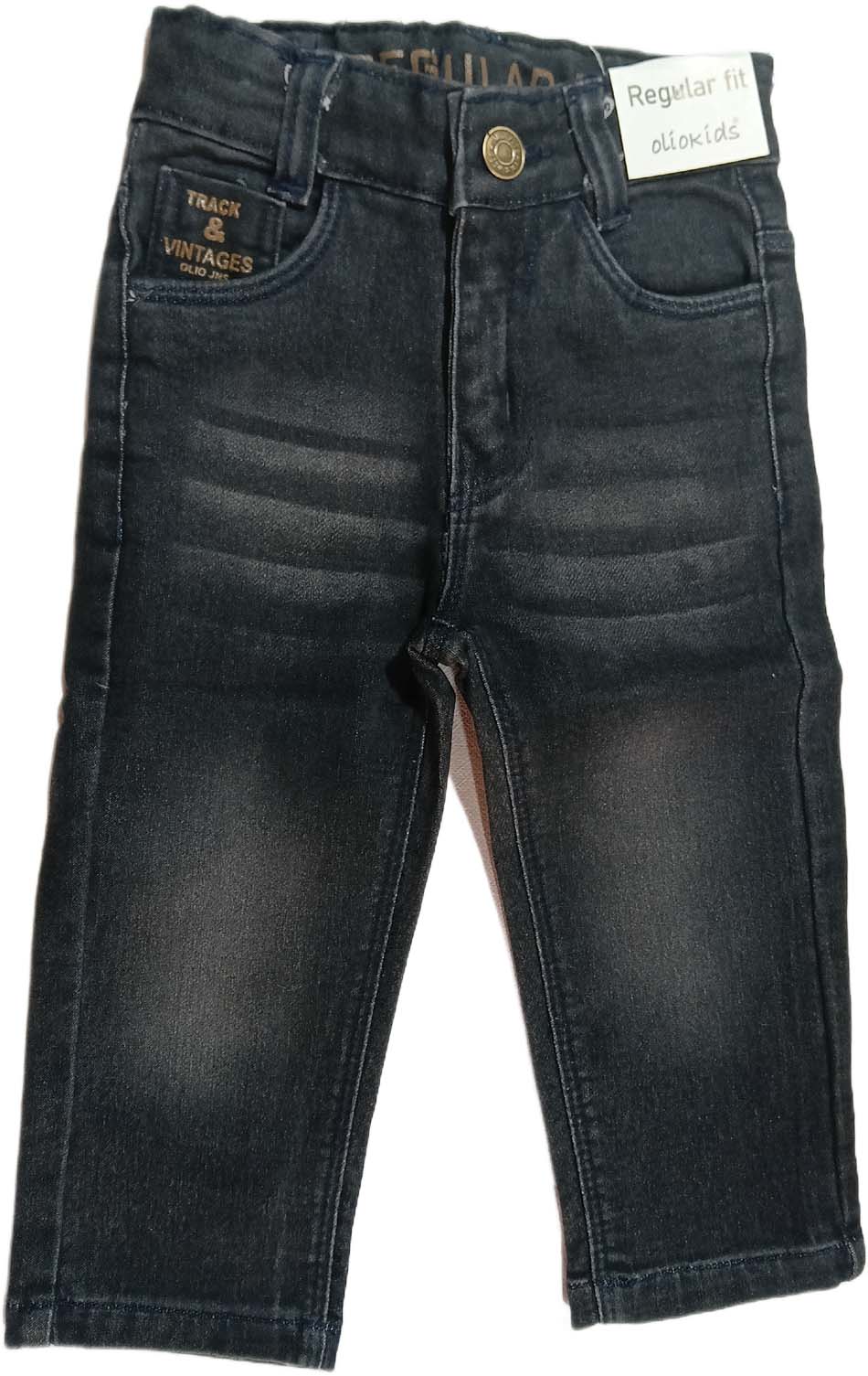 Solid Denim Relaxed Fit Boys Joggers