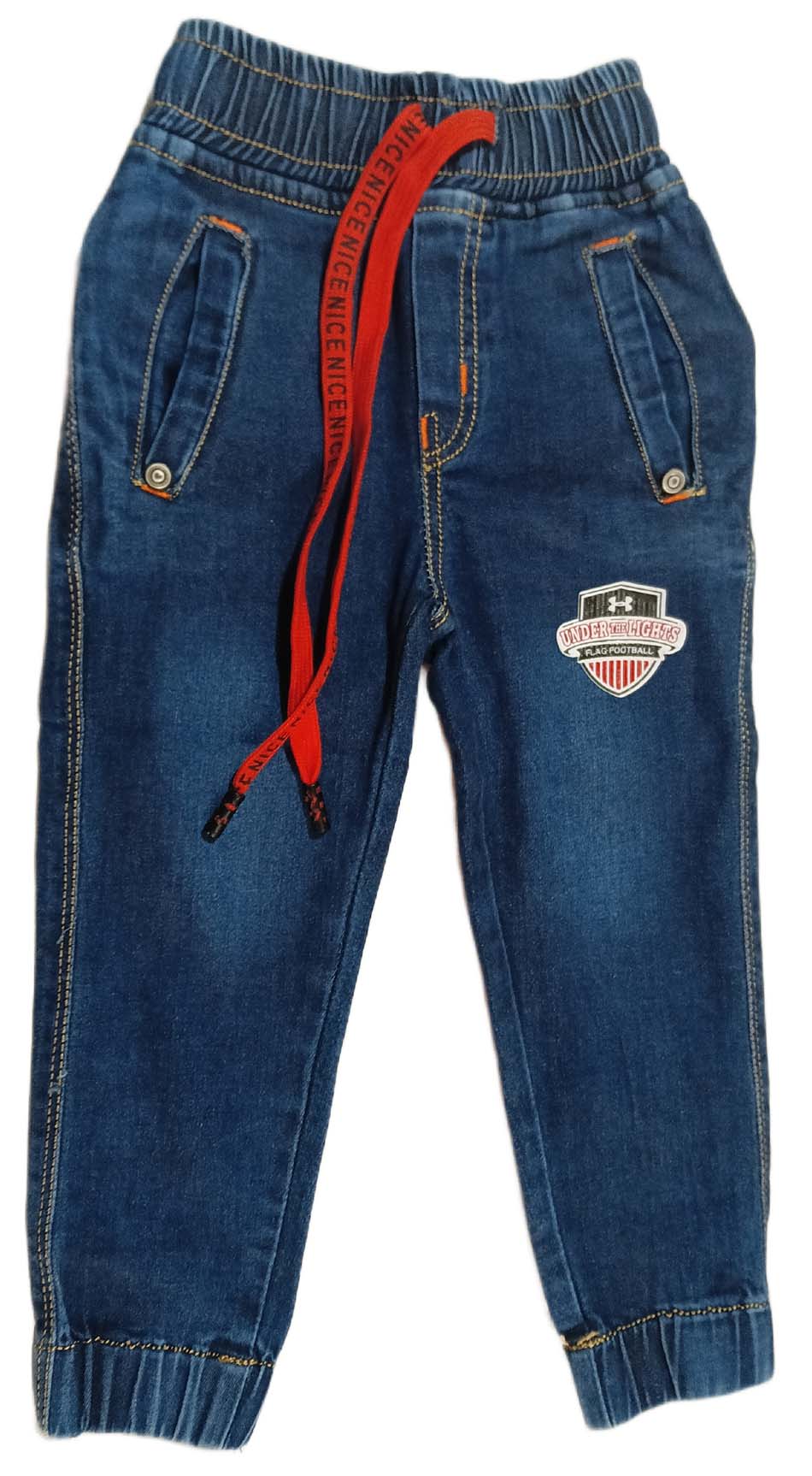 Mid-Wash Denim Joggers with Elasticated waist