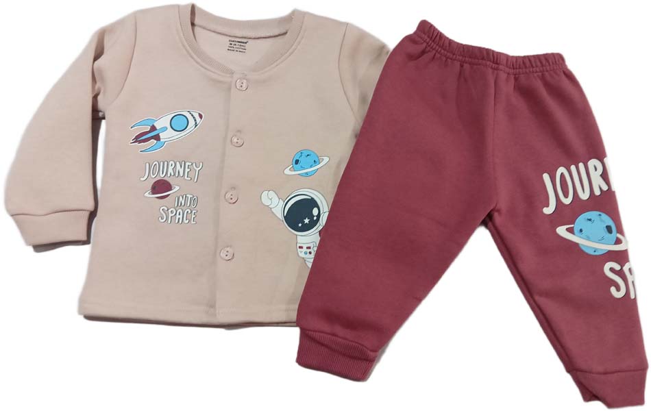 Baby Full Sleeves Front open fleece Suite - cream